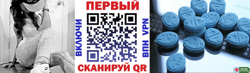hydra tor  Покровск  Amphetamine Розовый  купить  цена 