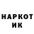Кетамин VHQ TheExp