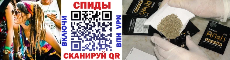 блэк спрут маркетплейс  Покровск  Бутират бутандиол 