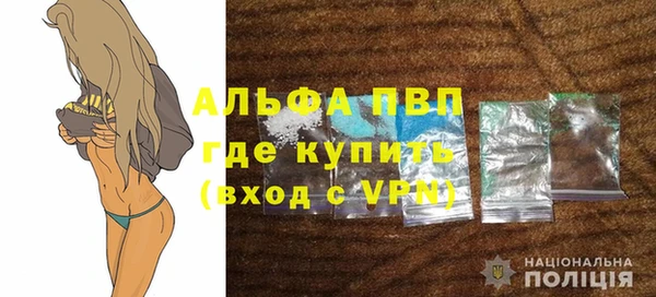 ешки Мегион