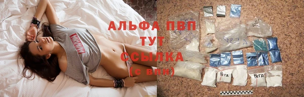 прущая мука Медвежьегорск