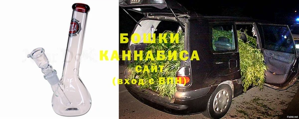 COCAINE Армянск