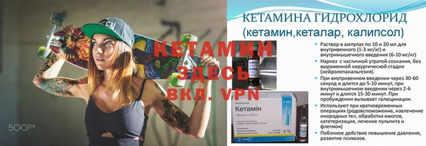 COCAINE Армянск